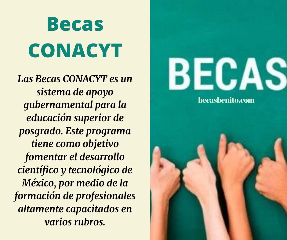 Becas CONACYT